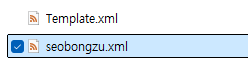 Template file